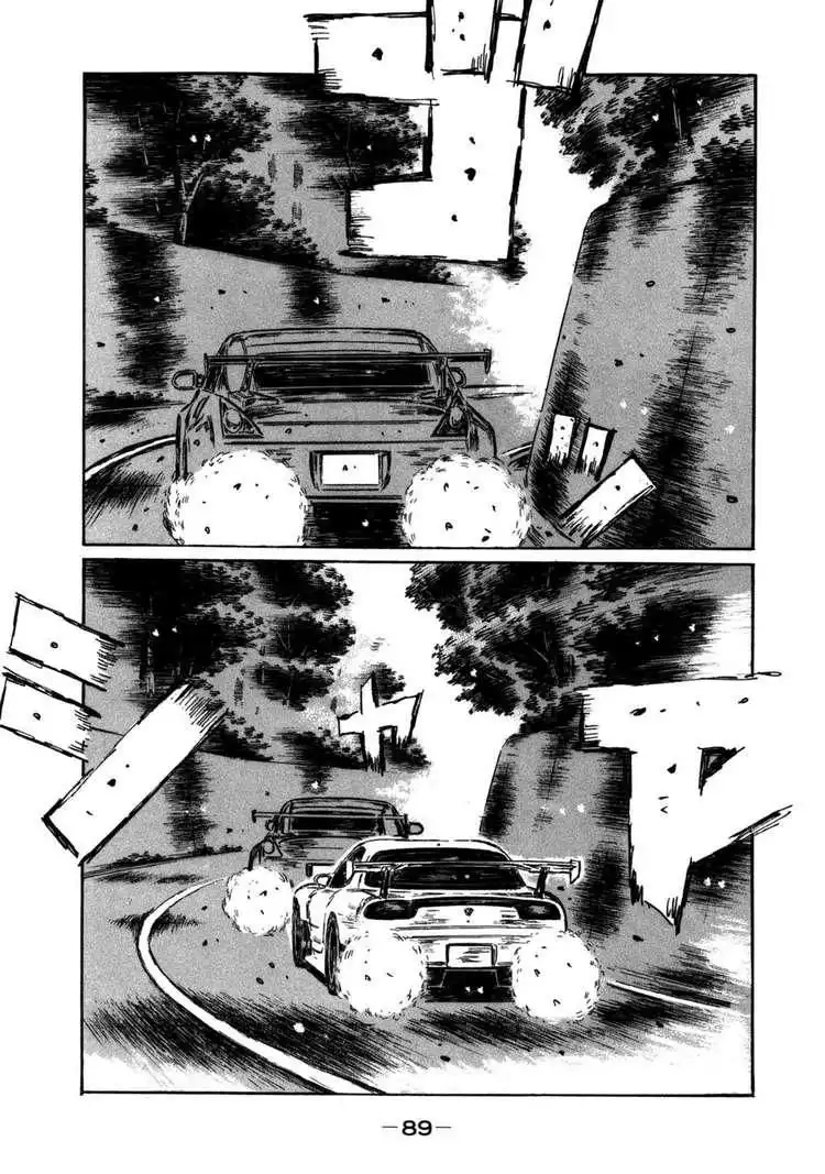 Initial D Chapter 566 1